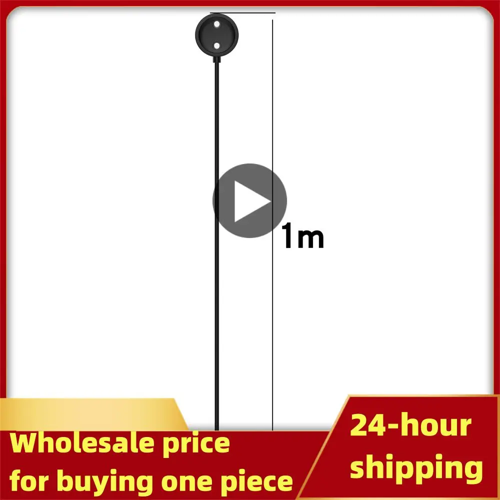 

Watch Charger Professional Quick Charge High Efficiency Smart Watch Magnetic Charging Cable for S1 Active Adapter Charger