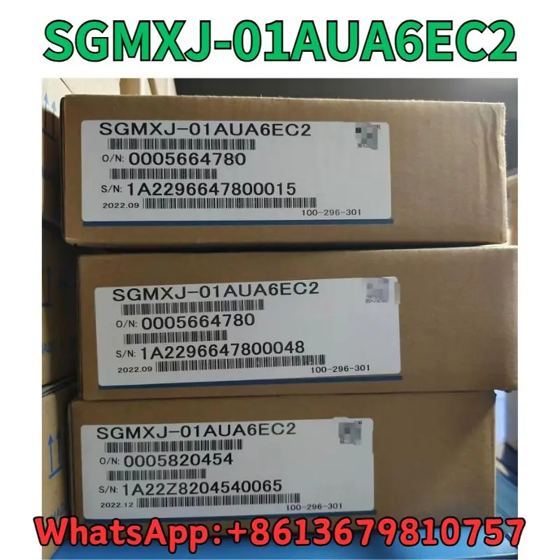 Новый двигатель быстрая доставка