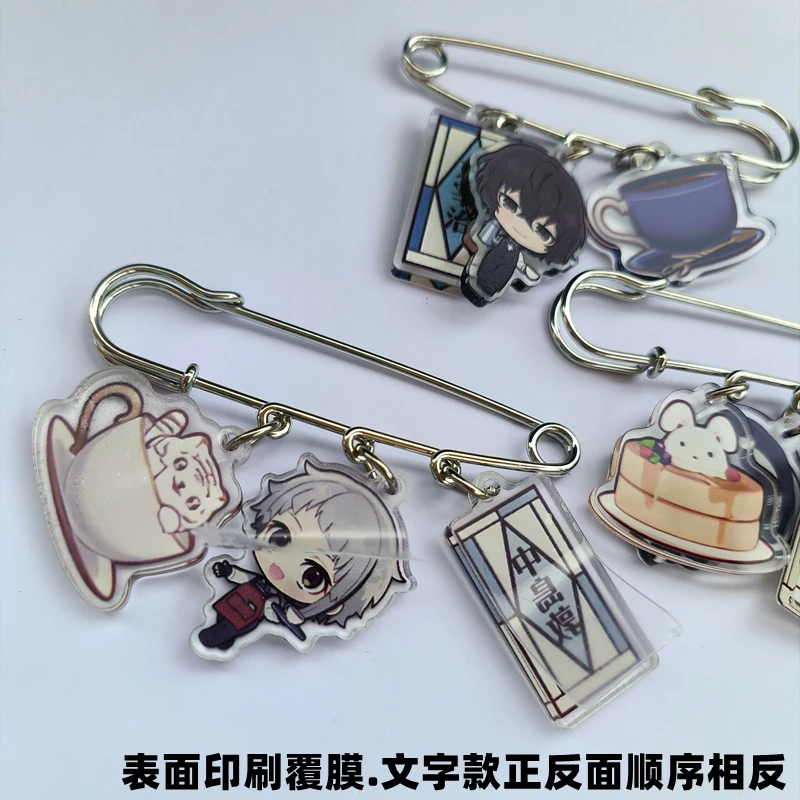 Аниме Bungo Stray Dogs Dazai Osamu Nakahara Chuya Ryunosuke Akutagawa Izumi Kyouka Косплей Булавка Брошь Нагрудник