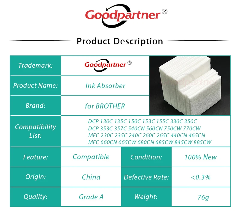 1 х поглотитель чернил LP5186001 для BROTHER DCP 130C 135C 150C 153C 155C 330C 350C 353C 357C 540CN 560CN 750CW 770CW 685CW