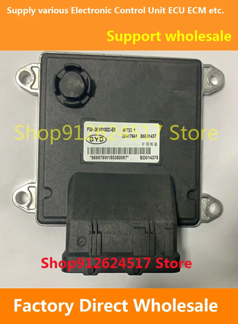 

Электронный блок управления, автомобильные аксессуары MT22 ECU для BYD B6001437 BD014375 28147641 F3A-3610100D-E5/B6001432 L3A-3610100D-M5