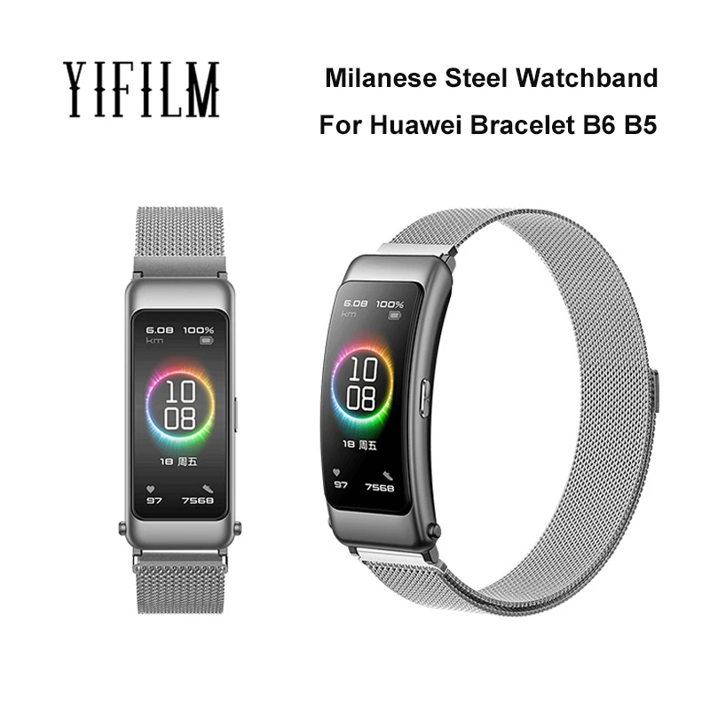 

Браслет «Миланская петля» для Huawei B6 B5, водонепроницаемый металлический сменный спортивный ремешок для наручных часов, 16 мм