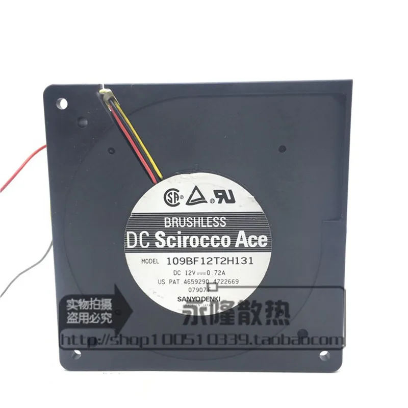 Оригинальный 109BF12T2H131 12 в 120 А 120*32 мм см