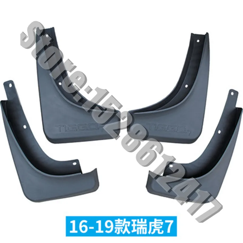

Car styling for Chery Tiggo7 Tiggo 7 2016-2020 ABS plastic car Mud Flaps Splash Guard fender
