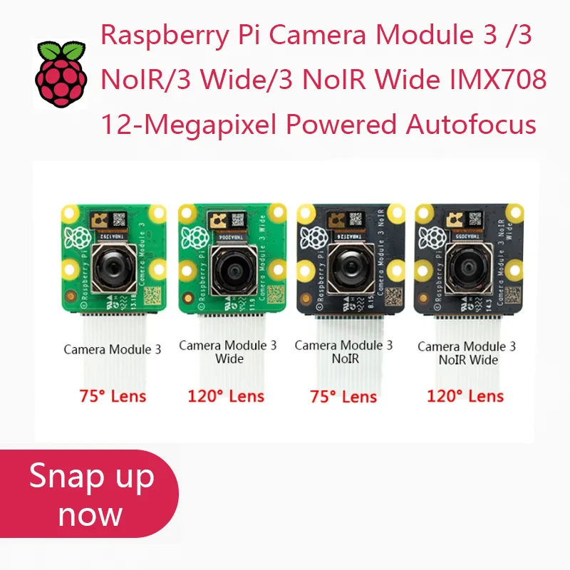 Официальный модуль камеры Raspberry Pi 3 /3 Wide NoIR IMX708 75 °/120 ° Диагональный угол обзора