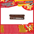 Ключ динамометрический 14DR, 5-25 Нм Ombra A90038