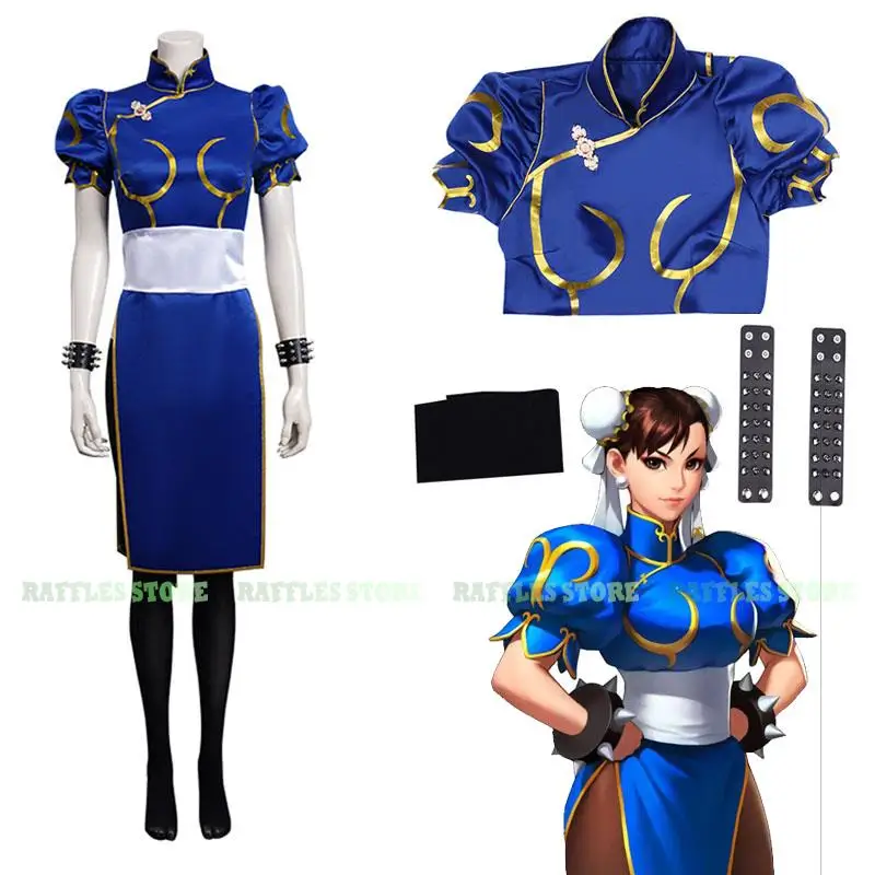 Женское платье для косплея Chun Li сексуальная женская юбка SF RolePlay голубая ChunLi