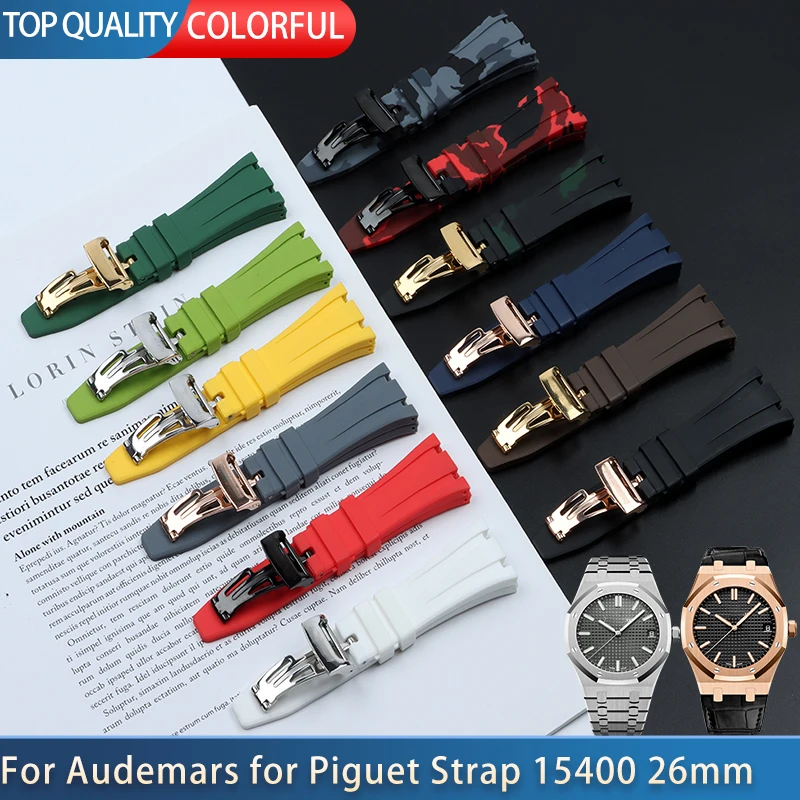 

Colorful Silicone Rubber Watchband for AP Strap Folding Buckle 26mm For Audemars And Piguet watch band 15400/26470/15703 Tools