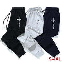 fashion mens faith jesus print pants spring fall solid color jogging sweatpants hip hop sport pants fitness running trousers