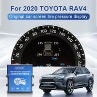on board computer tpms tyre pressure monitoring system for toyota rav4 2019 2020 xa50 digital lcd dash board display car alarm
