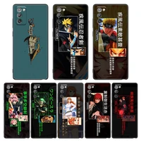 anime naruto zoro goku phone case for samsung a7 a52 a53 a71 a72 a73 a91 m22 m30s m31s m33 m62 m52 f23 f41 f42 5g 4g tpu case