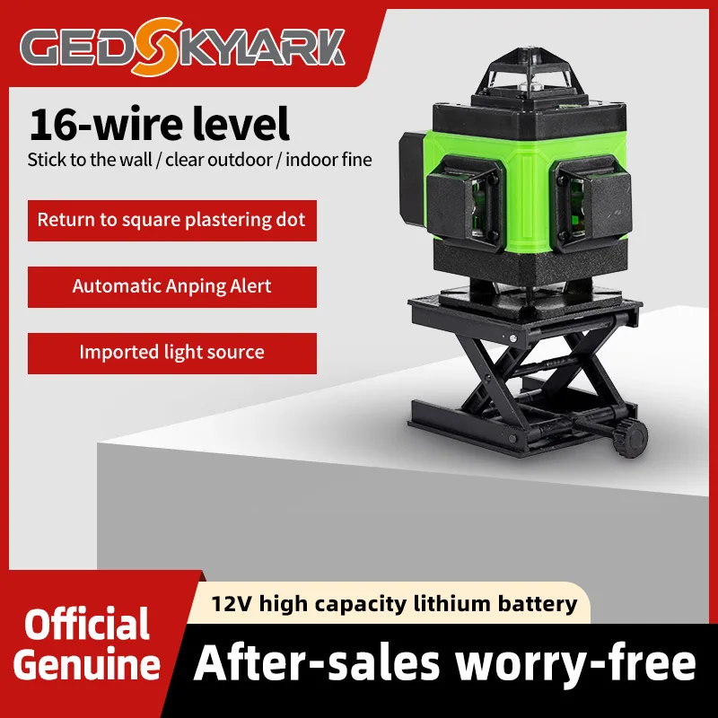 4-product-image
