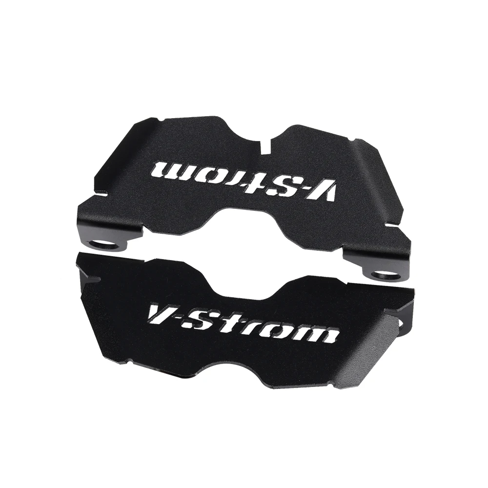 Защитная крышка переднего тормозного дискового суппорта для Suzuki DL1050 vоткрытый