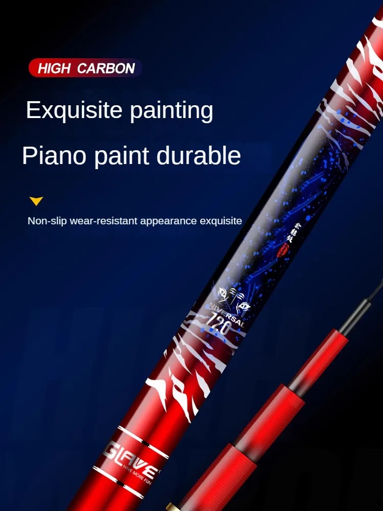 Супержесткая Тайваньская Удочка TUFLY сверхлегкая Тяжелая рыболовная удочка с 19