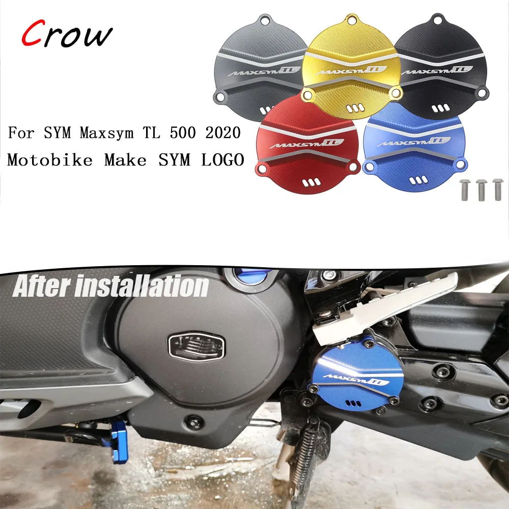 

Аксессуары для мотоциклов SYM MAXSYM TL 500 TL500 2020, отверстие для рамы, Передняя защитная крышка приводного вала