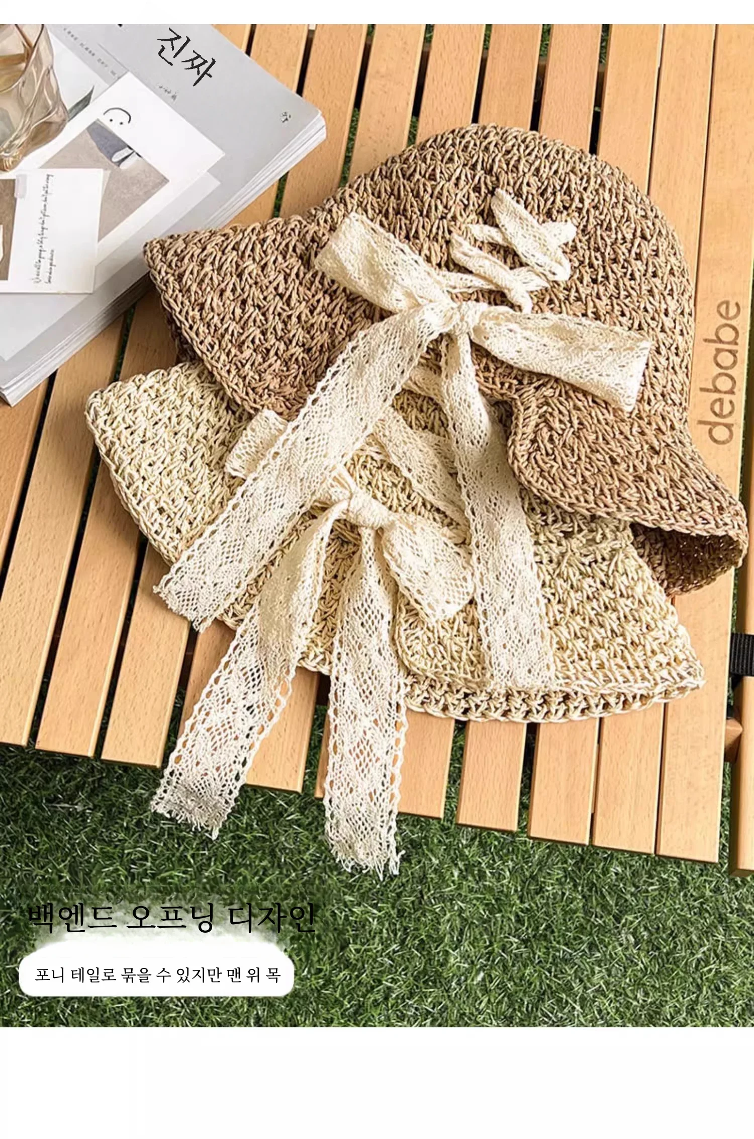 Шляпа Соломенная женская с широкими полями шляпа от солнца в стиле Хепберн