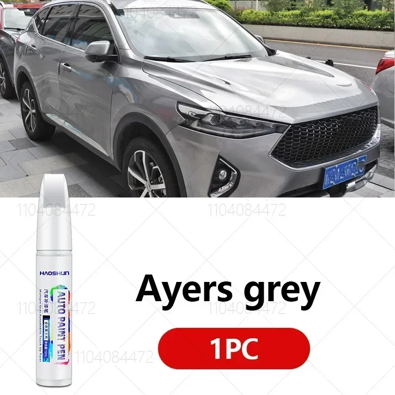 

Для GWM Haval F7 F7x 2018-2025 F7 F7x Ручка для ремонта краски Touch Up Засіб для удаления царапин DIY Автоаксессуары Черный Белый Синий Красный