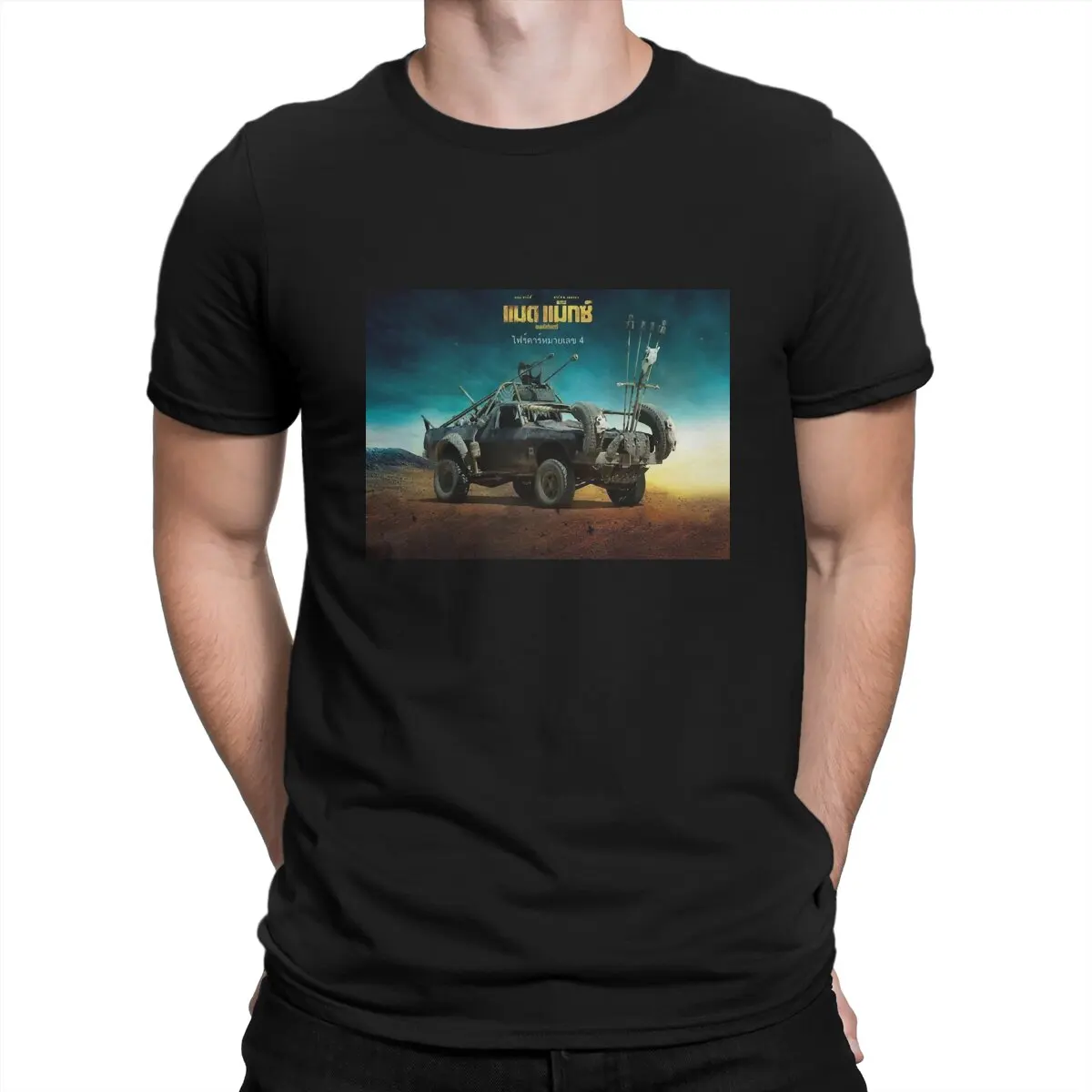 

Men T-Shirts Popular Action Movies Casual Pure Cotton Tee Shirt Short Sleeve Mad Max 4 T Shirt Round Neck Clothing Summer