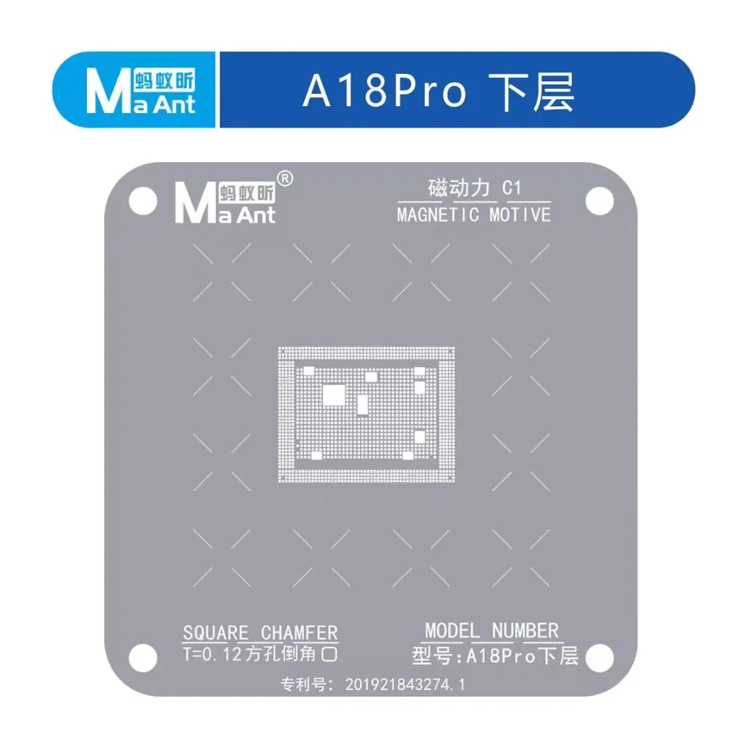 

MAANT A8-A18 PRO CHIP CPU Kit для iPhone 8-16PM
