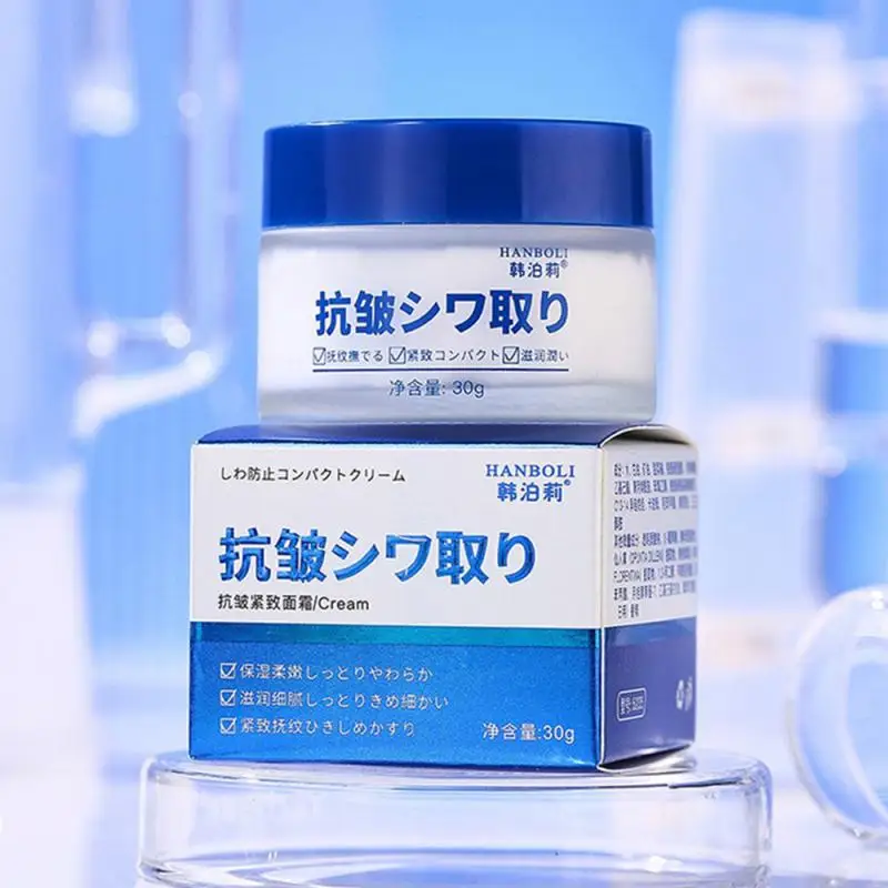 

NEW Anti-Wrinkle Tightening Cream Cream Moisturizing Hydrating Repair Tightening Fading Fine Wrinkles Stay Up Late Cream