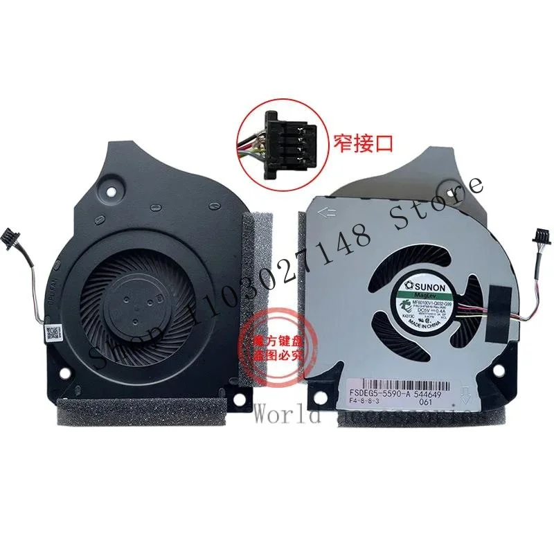 Запчасть для ноутбука DIXSG C04TH 06KT2