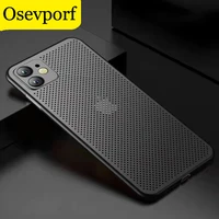 thin light heat dissipation phone case full lens coverage breathable mesh black white cover couqe for iphone 13 12 11 pro max x