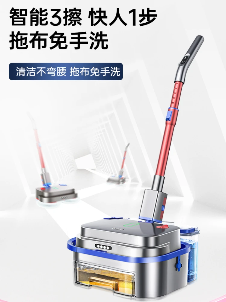 

OJA Floor Washing Mops Cleaning Electric Mop Wireless Brooms Scrubber Machine Auto Spin Vacuum Cleaner Broom Rechargeable Rotary