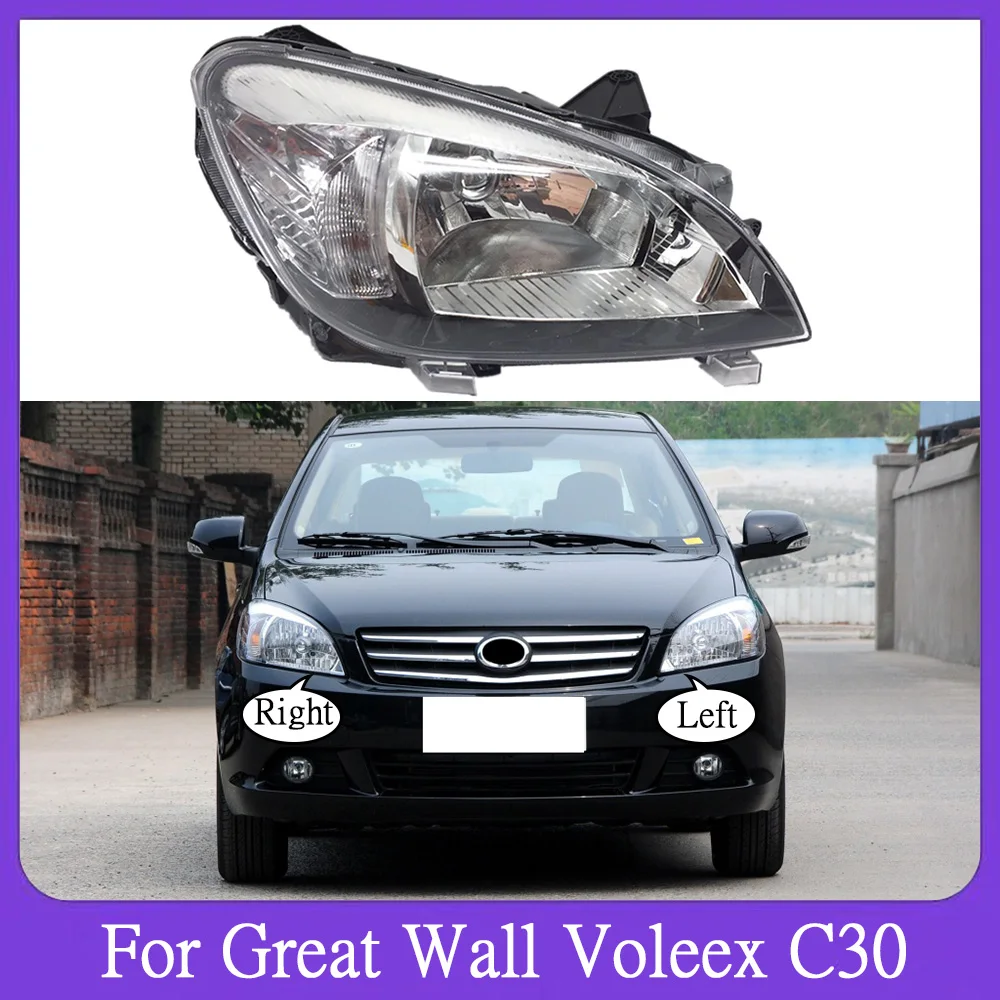 

For Great Wall Voleex C30 2010 -2014 Front Headlight Assembly Durable Headlamp Lens Glass Head Lamp Cover Car Light Accessories