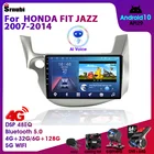 Android10.0 2 Din для HONDA FIT JAZZ 2007-2014 автомобильное радио 4G RDS DSP GPS-навигация мультимедийный видеоплеер MP5 DVD раздельный экран