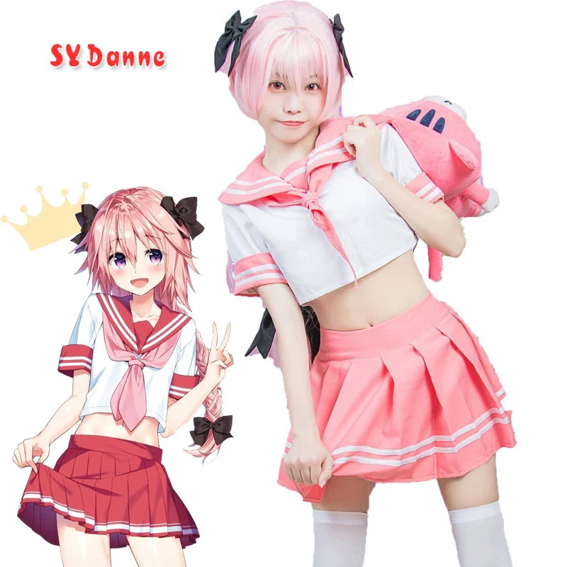 Аниме Судьба/большой заказ Fate Apocrypha Rider Astolfo Cosplay JK школьная форма Сейлор женский