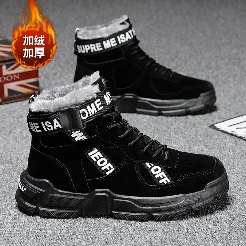 

Winter men's work casual shoes sports shoes high top new snow boots, cotton shoes, Martin boots, cotton boots men's shoes fashio