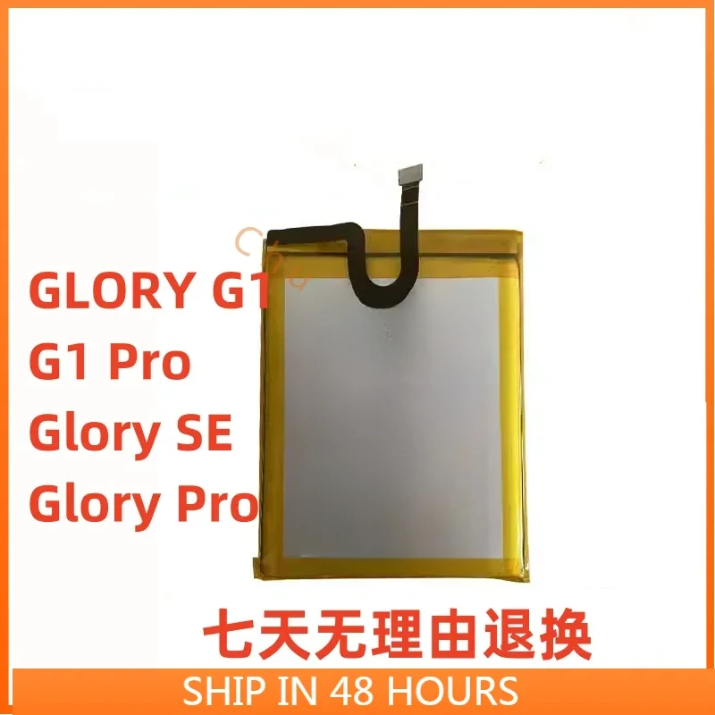 Для AGM Glory G1/G1 Pro Se/Glory аккумулятор для мобильного телефона 6200 мАч