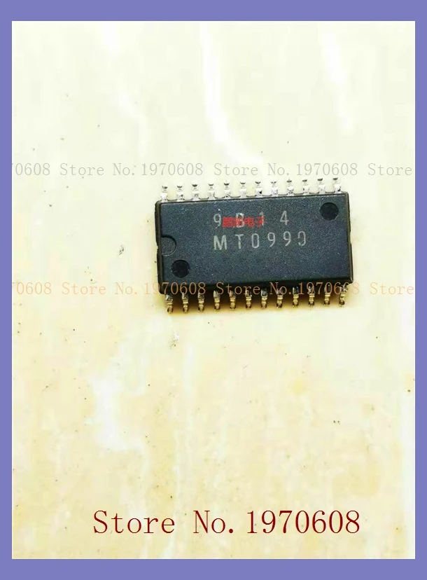 

MT0990 SOP старое