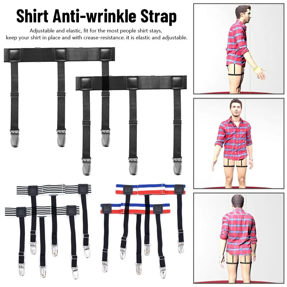 

Рубашка регулируемая с нескользящим ремешком, регулируемый держатель для рубашки, платье против морщин, для мужчин и женщин