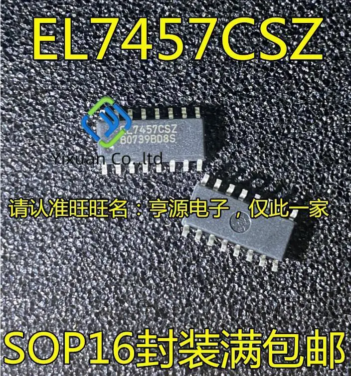 

5pcs original new EL7457 EL7457CS EL7457CSZ SOP16 Electric Driver Chip