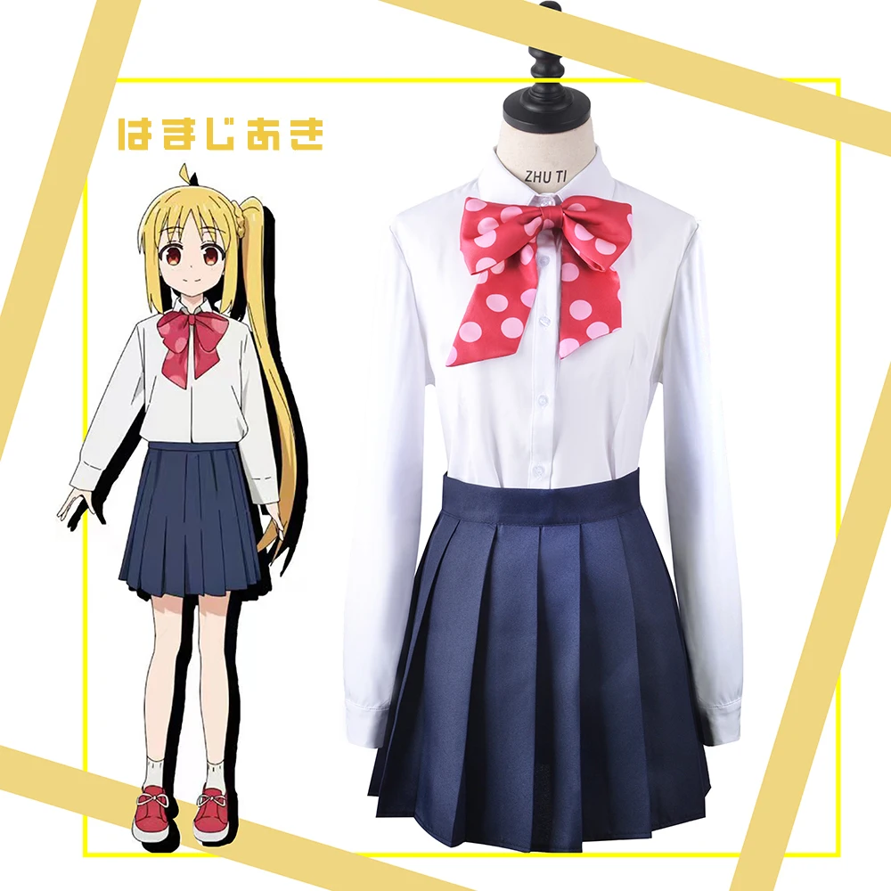 

Ijichi Nijika Косплей Костюм Аниме Bocchi The Rock Ijichi Nijika Косплей JK Униформа Женская юбка одежда Хэллоуин вечевечерние НКА костюм
