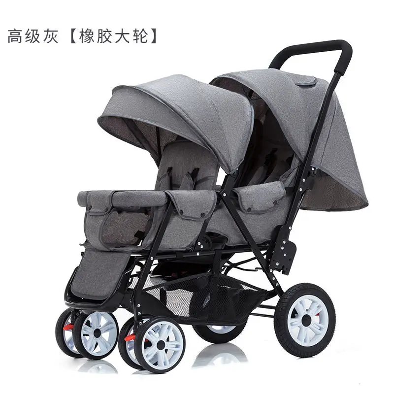 Twin stroller can sit and lie high landscape stroller can be folded and can be seated for two babies