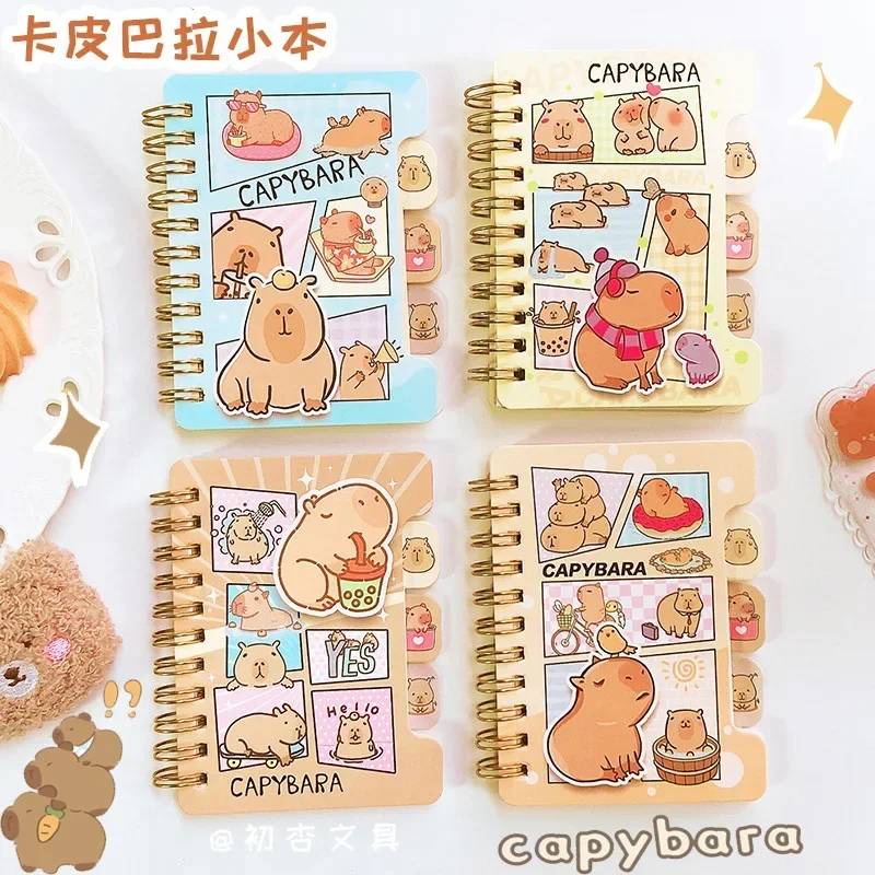 

Милые блокноты с капибарой для детей