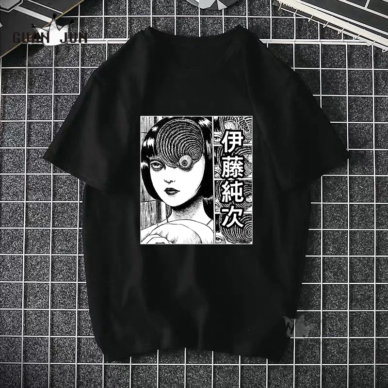 Японская Футболка с принтом манга страшный спиральный демонизатор футболка для