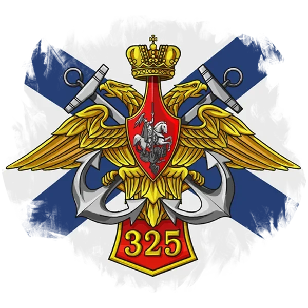 Рубашка в полоску с изображением российского Военно-морского флага Святого