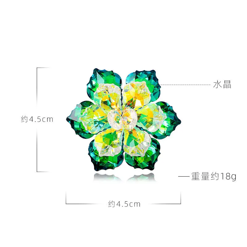 Женская брошь в виде цветка 14 цветов