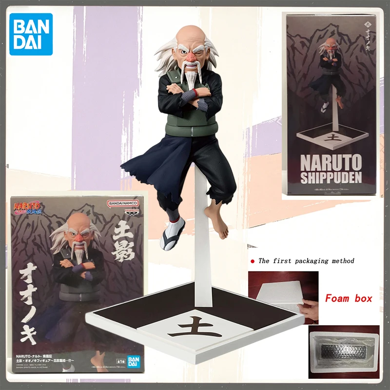 Фото В наличии: Оригинальная фигурка Banpresto Наруто Шиппуден Оноки Тsuchikage из серии «Сбор пяти Каге», аниме-фигурка, модель, игрушка, подарок №1