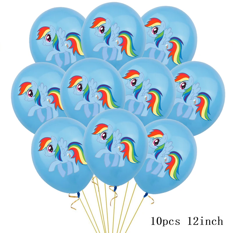 10/12 шт. латексные воздушные шары Мой маленький пони |