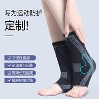 mens and womens sports protect ankle breathable thin sectiondefend sprain protection fixed ankle support relieve ankle pain