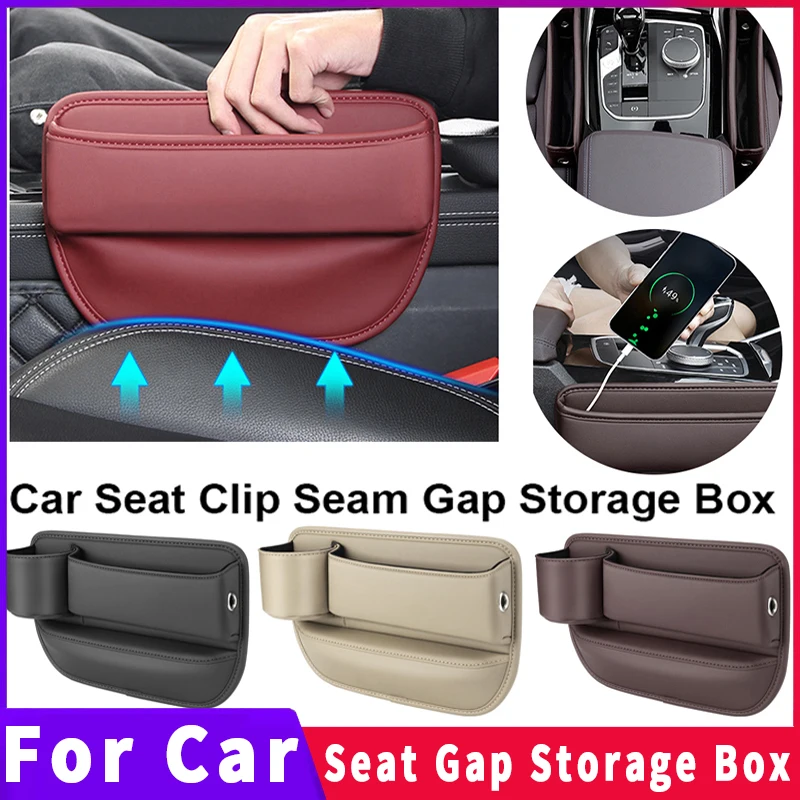

PU Leather Multifunction Car Seat Slot Gap Storage Box Console Crevice Filler Side Storage Bag with Cup Holder Interior Storage