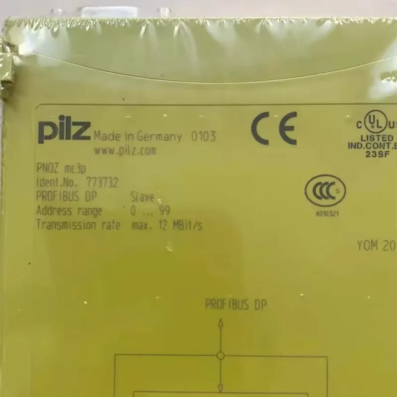 Немецкий модуль Pilz PNOZ MC3P 773732