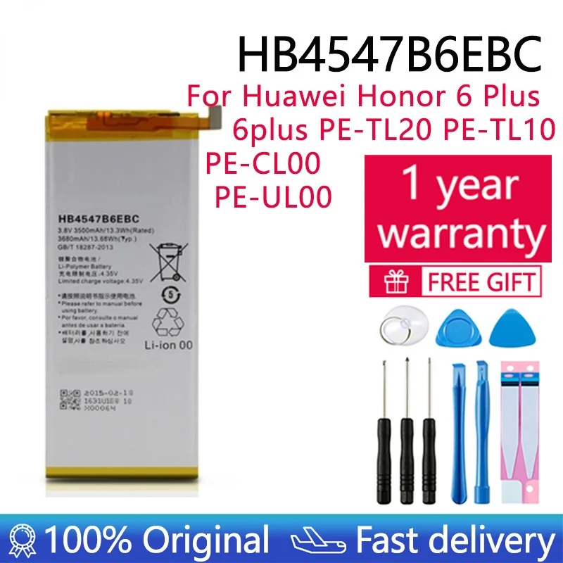 

Оригинальный HB4547B6EBC для Honor 6 Plus, батарея для телефона Huawei Honor 6 Plus, 6 plus, задняя фотография, HB4547B6EBC