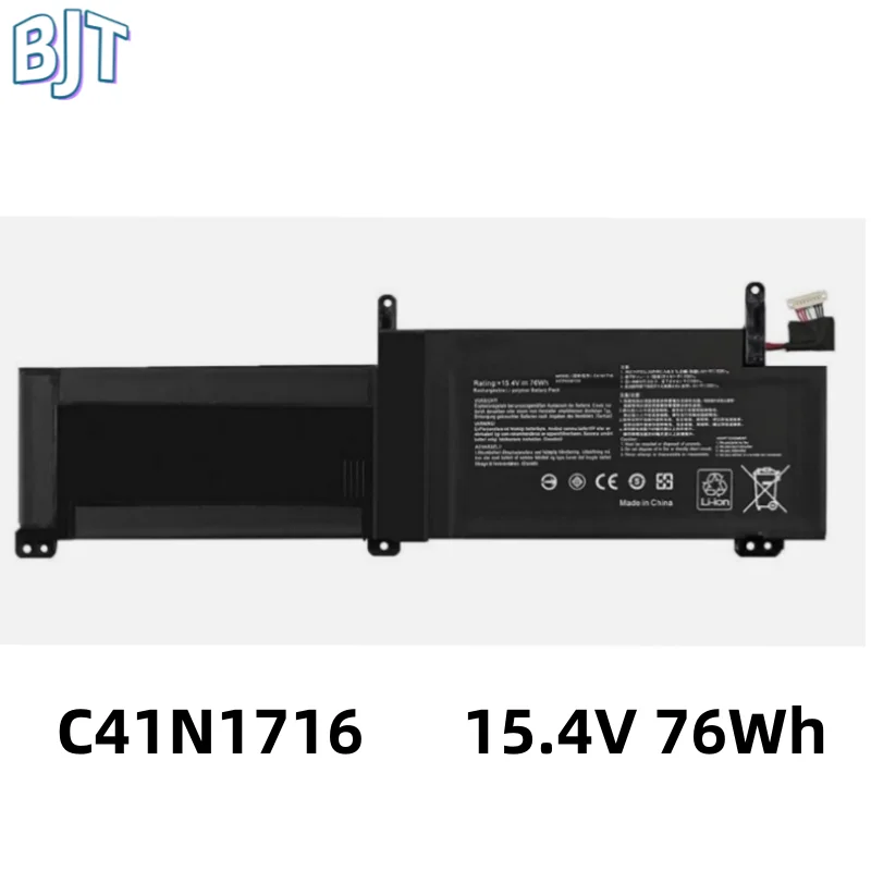 Фото Новый аккумулятор для ноутбука C41N1716 15,4 В 76 Втч для ASUS ROG Strix GL703GS GL703GM GL703GM-NS73 GL703GM-DS74 GL703GM-EE033T C41PQPH №1