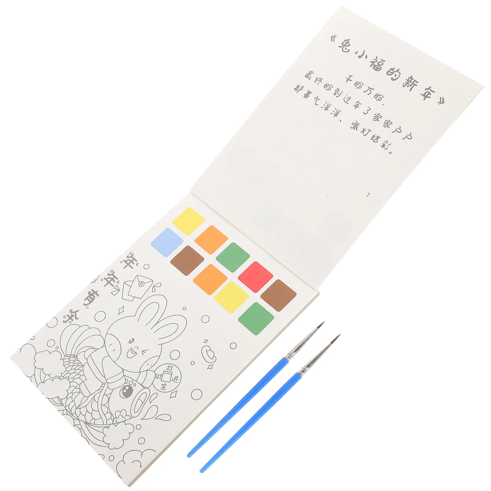 

Альбом для рисования акварелью, альбом для рисования акварелью, граффити, самоклеящиеся подушечки с кроликом, стики для малышей, инструмент для раскрашивания маслом, новый год