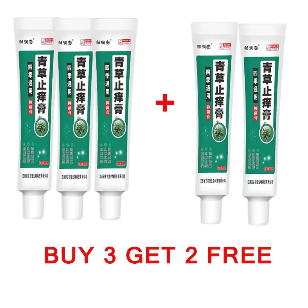 

5pcs Herbal Antibacterial Cream Psoriasis Cream Itching Relief Eczema Rash Urticaria Scaling Treatment